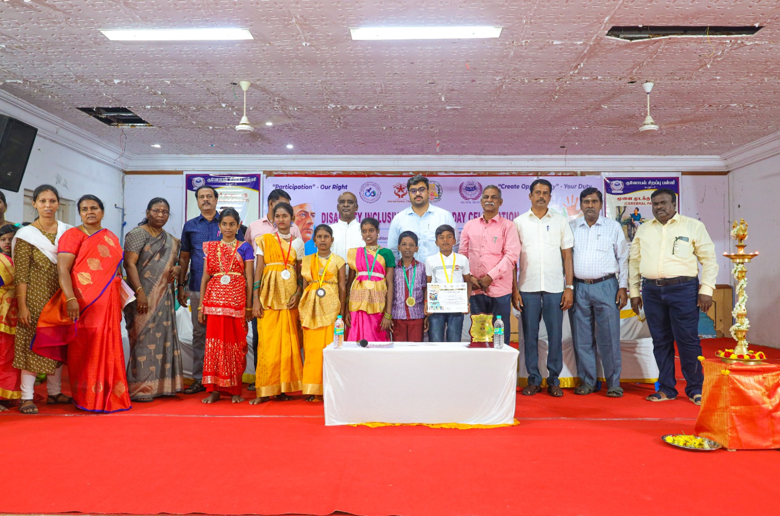 <p>Childern Day Celebration</p>